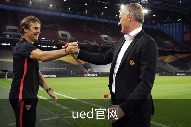 ued官网公司环境