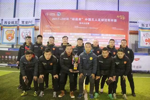 电讯报：61岁利物浦旧将麦卡利斯特因欠税面临破产危机